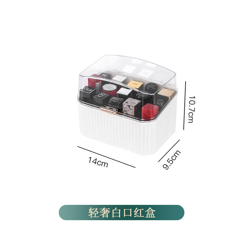 Étui à rouge à lèvres de luxe (blanc)