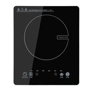 Placa de Inducción Eléctrica de Doble Cabezal y 2 Quemadores, 24 Pulgadas, Superficie de Vidrio Portátil, Eficiencia Energética Clase A, Electrodoméstico de Cocina - Product Image 2