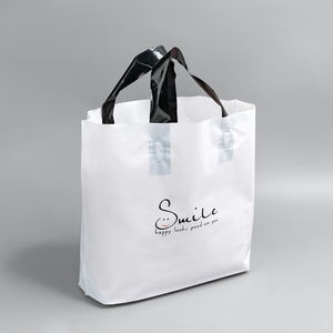 Sac de shopping en plastique recyclable avec logo personnalisé, emballage boutique, sac à poignée, sac cadeau cosmétique avec poignée - Product Image 2