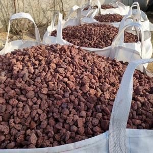 <span class=keywords><strong>Pierre</strong></span> volcanique <span class=keywords><strong>de</strong></span> haute qualité <span class=keywords><strong>Pierre</strong></span> <span class=keywords><strong>de</strong></span> <span class=keywords><strong>lave</strong></span> rouge 3-5 cm <span class=keywords><strong>Barbecue</strong></span> Grill <span class=keywords><strong>Prix</strong></span> <span class=keywords><strong>de</strong></span> roche volcanique naturelle noire - Product Image 4