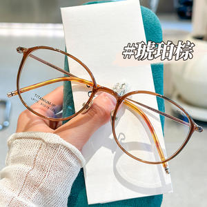 Gafas de titanio ovaladas Mirror One Factory 9113, montura ligera para mujer, montura completa, lentes Danyang ajustables - Product Image 3