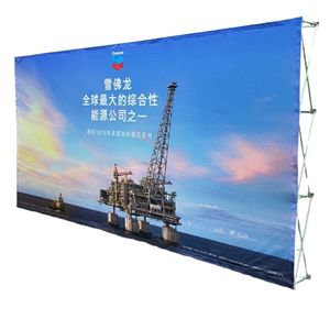 Diding DDZ25-334 Acrylic Pop Wall <strong>Popup</strong> Stand Curved Exhibit <strong>Backdrop</strong> 3x4 Promotion Trade Show Advertising Dye Sublimation - Product Image 5