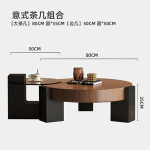 Coffee <strong>Table</strong> Living Room <strong>Table</strong> Living Room Furniture <strong>Rustic</strong> Wood Coffee Tableround Wooden Coffee <strong>Tables</strong> Wooden Living Room - Product Image 3
