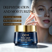 Crème Visage Anti-rides et Raffermissante au Glutathion et Acide Hyaluronique, Hydratant pour Tous Types de Peau, Vente en Gros, Marque Privée, OEM, ODM