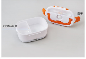 Durable Low MOQ Nordic Plastic 2 Compartments 3-6L Capacity Home Car Food <b>Storage</b> Electric Heating Keeping Warm <b>Kitchen</b> Dinner - Product Image 4