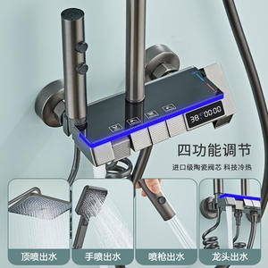 Ensemble de douche YP-KDa-4200 carré chromé encastré, surface lisse, hauteur réglable, avec pommeau de douche pluie et douchette à main pour - Product Image 3