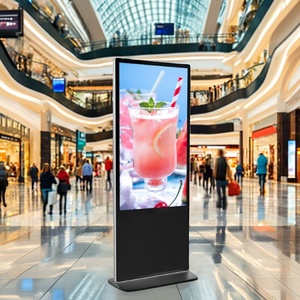 Kiosco inteligente con pantalla táctil superventas HUSHIDA, pantalla de publicidad LCD Vertical, tótem de señalización Digital, quiosco de pie - Product Image 2