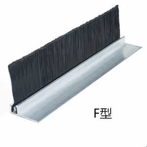 Retard S'enflammant en nylon matériel ascenseur brosse de sécurité Pour <span class=keywords><strong>ThyssenKrupp</strong></span> - Product Image 5