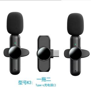 के 3 प्रसारण गेमिंग प्रभार्य पोर्टेबल ऑडियो वीडियो रिकॉर्डिंग माइक के लिए वायरलेस लैवेलियर माइक्रोफोन वीडियो पॉडकास्ट व्लॉग - Product Image 1