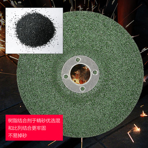 Disco de Pulir Baolian de 100 mm, Disco de Fibra de Resina para Pulir Metal, Corte y Uso con Amoladora Angular - Product Image 1