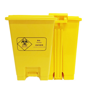 Poubelle à déchets médicaux jaune 12L+ épaissie à commande au pied avec couvercle pour hôpitaux et cliniques - Product Image 3