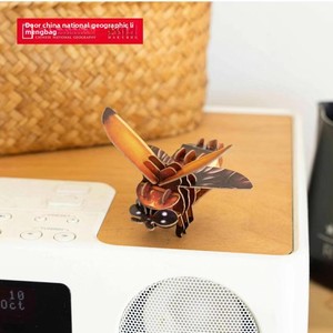 Rompecabezas de Papel Estereoscópico 3D Mengbag, Juguete Educativo de Ensamblaje, Ciencia Natural, Animal, Manualidades, Panda Pequeño, 0-24 Meses - Product Image 6