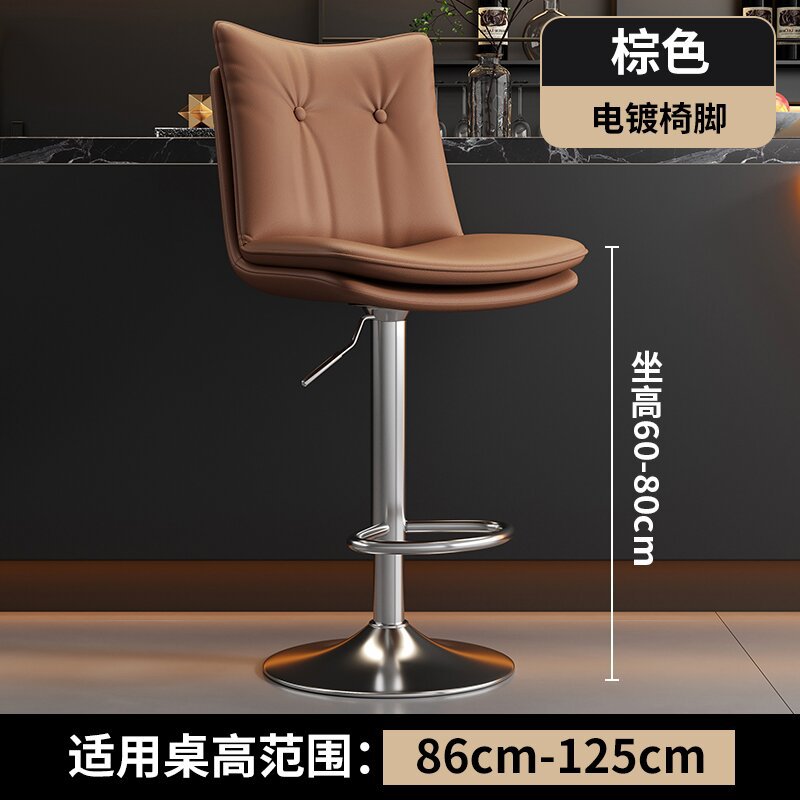 Site de 415 cm avec placage brun élevé