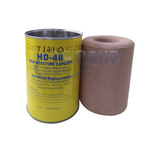 Cartouche filtrante d'aspiration domestique SF-48 140x90mm, élément plissé pour systèmes de réfrigération et de climatisation - Product Image 2