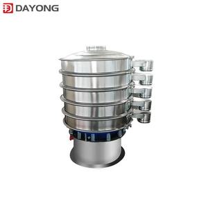 304 נירוסטה סיבובי רטט מכונת מסננת חיטה קמח רטט - Product Image 3