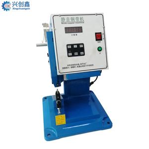 3t bakır kemer ortak sıkma bakır tel basın bakır kaynak perçinleme makinesi koşum ekipmanları kablo makinesi - Product Image 3