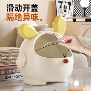 Mini poubelle mignonne de dessin animé avec couvercle rabattable pour bureau, utilisation en intérieur - Product Image 4