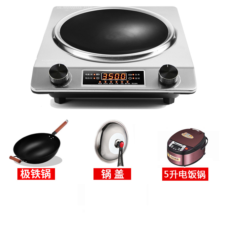 Silver concave 3500W [Non-stick Rice Cooker with Lid, 5L]