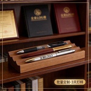 Porte-stylos professionnel personnalisé, plateau de rangement pour pinceaux de calligraphie, support de bureau pour stylos, porte-stylos de bureau, en bois massif à trois fentes - Product Image 5