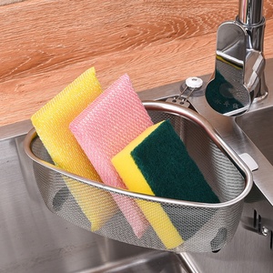 Cesta de drenaje de acero inoxidable, fregadero de utensilios de cocina para el hogar, cesta de almacenamiento de metal no perforada - Product Image 5