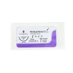 Ce đã được phê duyệt 75cm-95cm không hấp thụ lụa Nylon PM PB PGA 910 Monofilament tiệt trùng chỉ khâu phẫu thuật - Product Image 1