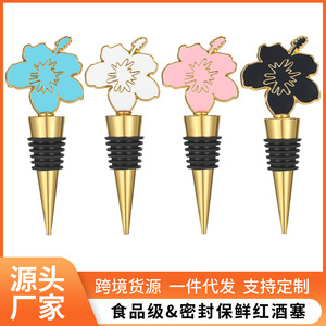 Petal Shaped Wine <b>Stopper</b> Metal Sealing Bottle <b>Stopper</b> Blue Pink White Black Simple Style - Product Image 5