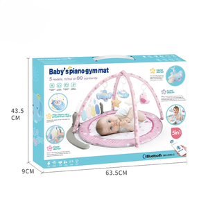 5 en 1 bébé doux petit éléphant pédale ronde Piano Fitness cadre avec miroir infantile enfant en bas âge jouets jouer jeux de gymnastique tapis - Product Image 6