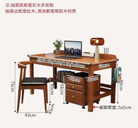 Bureau d'étude en bois massif avec tiroirs et armoire à dossiers mobiles à accents dorés pour bureau à domicile (vente en gros)