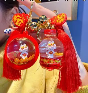 Llavero líquido flotante de Año Nuevo chino del tigre 2022, bolsa de regalo de la buena suerte, accesorios, llavero de tigre