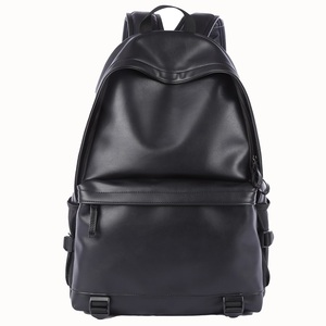 <span class=keywords><strong>Sac</strong></span> <span class=keywords><strong>à</strong></span> <span class=keywords><strong>Dos</strong></span> <span class=keywords><strong>Homme</strong></span> en Cuir PU Imperméable pour <span class=keywords><strong>Ordinateur</strong></span> Portable - <span class=keywords><strong>Sac</strong></span> d'École - Product Image 1