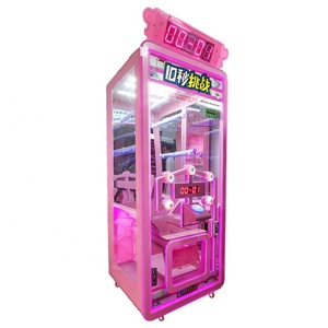Colorful Design Crane <b>Machine</b> Toys Ten Seconds Challenge <b>Claw</b> Crane Coin Operated <b>Games</b> - Product Image 1