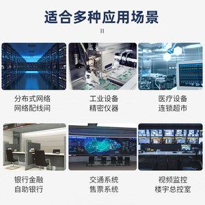 UPS Neutro de 30Kva, Frecuencia Lineal, Tres Entradas y Salidas, para Centros de Datos, Plantas de Energía, Bancos de Energía, Fuente de Alimentación de Alta Potencia - Product Image 4