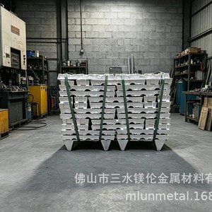 Lingots d'alliage zinc-aluminium Zznald4a, 95 % de zinc, matière première industrielle pour pièces de quincaillerie - Product Image 4