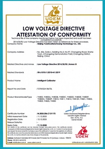 Calibrateur de pression numérique haute précision YH800BW (-0,1~250 <span class=keywords><strong>MPa</strong></span>, précision 0,05) Instrument de référence pour la pression atmosphérique et le vide - Product Image 5