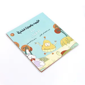 Tùy chỉnh dịch vụ in ấn softcover trẻ em cuốn sách hoàn hảo ràng buộc in offset dịch vụ trẻ em cuốn sách in ấn nhỏ moq