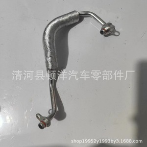 BMW Coolant Hose <b>Iron</b> 1.2mm Wall Thickness For Engine Replacement Part Number 094 - Product Image 3