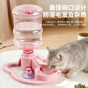 Pet Self Service Water Fountain Bottle For <b>Cat</b> Portable Non Electric Automatic <b>Feeder</b> With Small Bowl Design - Product Image 1