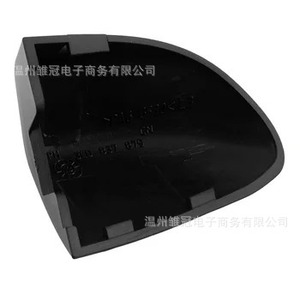 Couvre-poignée extérieure de porte de voiture 3C0837879 pour Volkswagen Magotan, pièce métallique - Product Image 1