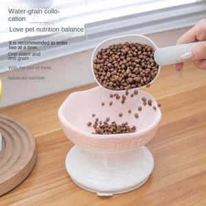 ชามเซรามิกสูงแบบเหยียบเป็นมิตรกับสิ่งแวดล้อมชามสุนัขกันน็อคอาหารอุปกรณ์สำหรับสัตว์เลี้ยงข้ามพรมแดน - Product Image 2