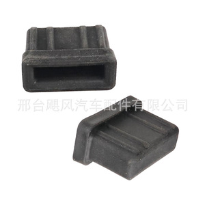 Rubber <b>Bracket</b> Pads And Clips For Bmw E32 E38 E34 Engine <b>Radiator</b> 17111712911 - Product Image 4