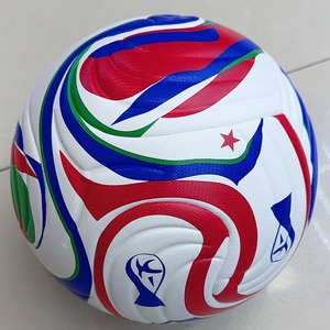 Balón <span class=keywords><strong>de</strong></span> Fútbol <span class=keywords><strong>de</strong></span> Cuero PU Termosellado Personalizado <span class=keywords><strong>de</strong></span> Talla 5 Oficial <span class=keywords><strong>de</strong></span> Alta Calidad <span class=keywords><strong>2014</strong></span> para la <span class=keywords><strong>Copa</strong></span> <span class=keywords><strong>Mundial</strong></span> - Product Image 3