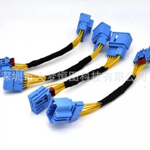 Kit de câblage modifié pour Volkswagen Passat B8 12V, isolation PVC, âme en cuivre, mise à niveau des feux arrière LED dynamiques et statiques - Product Image 2