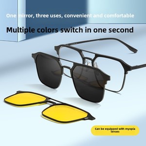 Ultraleichte Reintitan-Sonnenbrillenfassung 9910 Douyins Beliebte Blaue Nachtsicht-Polarisations-Dreifachbrille mit TAC-Gläsern - Product Image 3