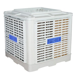 ESC12-30T-4 30000cmh big pads refroidisseur d'<span class=keywords><strong>air</strong></span> <span class=keywords><strong>du</strong></span> désert - Product Image 4