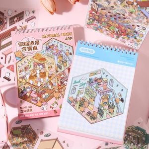 Offre Spéciale – Livre d'autocollants 3D en PET imprimé, 49 feuilles par paquet, Scène miniature, Paysage de cabane de dessin animé Sunshine <span class=keywords><strong>Town</strong></span> - Product Image 3