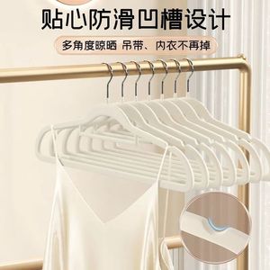 Perchas para Ropa con Revestimiento Antideslizante, Rectangulares, para Abrigos, Pantalones, Corbatas, Organización del Hogar y Dormitorio - Product Image 3