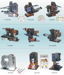 แม่พิมพ์ OTP สำหรับเครื่องจีบหางปลาแบบกำหนดเอง - Product Image 5