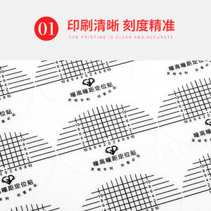 Pegatinas Sencillas para Medir la Altura y Distancia Pupilar en Gafas, Regla Flexible de 216 mm, Herramienta de Medición, Primavera 2025 - Product Image 3