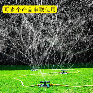 Aspersor Rotatorio Tándem de Tres Puntas con Rotación Automática de 360 Grados para Jardín, Césped y Paisajismo, Boquilla de Plástico Verde y Azul - Product Image 3