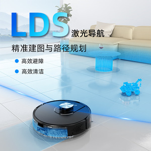 Lds Laser Navigation <b>Robotic</b> <b>Vacuum</b> Cleaner With Mopping Function For Home Cleaning - Product Image 1